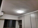 雷士（NVC）led吸顶灯主卧次卧灯现代简约仿水晶满天星璀璨光效轻奢灯饰灯具 【碧月】48瓦APP高显智控 实拍图