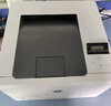 惠普（HP） 打印机M254dw/nw 154a/nw 3288dw/dn A4彩色激光家用办公小巧时尚 全国联保 M254nw标配（有线+无线+21页/分) 实拍图