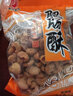 吴氏远久猫耳朵肥肠酥192g大包装四川内江特产童年怀旧零食小吃 【吴氏远久】混合192g*10袋 实拍图