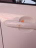 汽车门拉手保护膜卡通隐形门碗保护贴车门把手防刮贴车门防撞条贴 【透明】 8片装【把手+门碗】 实拍图
