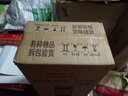 思米达 商用家用手提式灭蚊灯LED灯管6W（约100平米） 驱蚊灯杀蚊灯灭蝇灯电击式防蚊子苍蝇神器电蚊器捕蚊器 实拍图