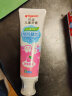 贝亲（Pigeon）儿童预防龋齿牙膏 含木糖醇 草莓味 3岁以上 50g 日本进口  KA59 晒单实拍图