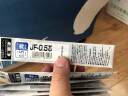 日本ZEBRA斑马笔芯中性笔芯原装JJ15替芯JJ77 JJZ33 JJM88速干 按动水笔芯 BJF-0.5花朵刻度 蓝色 10支盒装 实拍图