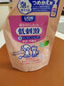 LION狮王宠物沐浴露 日本进口LION宠物洗澡清洁用品低刺激浴液 泡沫香波婴儿香皂香-幼犬猫180ml 实拍图