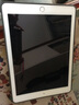 江铭 适用ipad平板钢化膜9.7英寸 苹果平板电脑保护贴膜ipad5/6/Air1/Air2/2017/2018高清钢化膜 实拍图