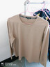 真维斯（JEANSWEST）长袖t恤男装秋冬季款保暖内搭打底衫双面加绒纯色男士长袖上衣服 低领 卡其 纯色 4XL 【秋冬必备】 实拍图