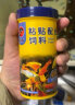 海豚（PORPOISE）贴片鱼食100g小型鱼饲料 孔雀鱼灯科鱼慈鲷鱼通用 热带鱼粘贴鱼粮 实拍图