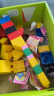 费乐（FEELO）大颗粒拼装积木兼容乐高一斤装节日礼物儿童玩具500g基础颗粒  六一儿童节日礼物 实拍图