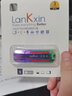 兰科芯（lankxin） 移动固态U盘USB3.2高速WinToGo苹果mac外置大容量随身优盘定制 实拍图