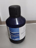 FlorihanaF家罗马洋甘菊纯露爽肤水保湿湿敷补水柔嫩爽肤水 200ml 实拍图