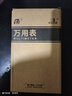 HB高精度数字万用表防烧万能表电工专用智能维修便携式交直流DT9205 标配+特尖表笔+备用电池 实拍图