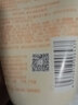丹姿洗面奶 祛痘清爽洁面乳100g（芦荟） 实拍图