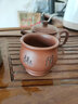 陶曦宜兴紫砂杯小茶杯品茗杯纯手工单杯主人杯带把功夫茶具小口茶杯子 祥云如意款 实拍图
