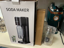 思科尼诗 气泡水机苏打水机家用自制碳酸饮料台式打气机器可乐机汽水机气泡机 S1烟灰粉（配1个气瓶 2个不锈钢水瓶） 实拍图
