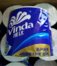 维达（Vinda）有芯卷纸【赵丽颖推荐】蓝色经典4层130克*30卷 大分量纸巾整箱 实拍图