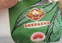 齐云山零添加南酸枣糕126g 江西特产绿色食品蜜饯果干零食 实拍图