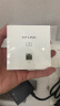TP-LINK【全屋WiFi】1200M面板AP套装 AC组网千兆无线覆盖 3只面板AP+5口PoE路由器 (皓月白) 实拍图