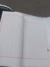 御和書材宣纸线装本仿古色半生半熟宣纸红八行小楷书法心经信笺抄家谱硬笔印谱 仿古红八行18*28cm（50页半熟） 实拍图