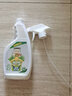 德沃多绿叶通用型喷施营养液500mL园艺绿植花肥料绿萝发财树花卉叶面肥 实拍图
