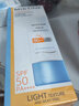蜜丝婷【赵露思推荐】泰版蜜丝婷小黄帽防晒霜spa50+防水日期26年4月 【2支囤货装】小蓝帽防晒乳70ml 实拍图