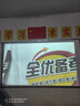 几威 实物展台昂点实物投影仪教学展台视频展示台绘画书法教学视频展台HDMI高清像素光学镜头实物投影 500万像素 VGA+USB+HDMI接口连电视机 实拍图