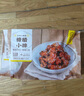 珍味小梅园糖醋小排300g 预制菜半成品菜方便菜春家常速食下饭菜 实拍图