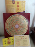 风水阁 罗盘专业高精度 八卦8寸三合三元综合盘罗经仪初学者随身携带 铜彩绘面板+木支架 8寸30层 实拍图