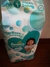 帮宝适（Pampers） 纸尿裤宝宝尿不湿婴儿尿裤干爽透气尿布湿男女宝宝通用 清新帮加大码XL38片【12-17kg】 实拍图