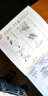 墨点 工笔技法解析与原大画稿 成人手绘工笔花鸟国画入门教程教材图书工笔画临摹 实拍图