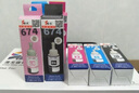 铨盛 T6741墨水674适用爱普生L805 L810 L850 L1800 L801 L800墨盒 T674墨水2套6色（可与原装混用 不堵头） 实拍图
