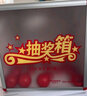 金隆兴  摸奖球/抓奖球/抽奖球/摸奖盒/摸奖箱/抽签球/抽签盒 抽奖箱专用开口球 蓝色 25个/包 B8800 实拍图
