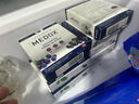 MEDOX挪威天然花青素胶囊野生越橘提取非葡萄籽精华 6盒超值装 实拍图