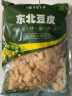 华田禾邦憨豆食品 低脂高碑店豆腐丝 黄豆五香230g 豆腐皮凉拌菜 实拍图