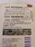 馥佩水漾保湿润唇膏男女生通用芳香滋润 果漾润唇膏套装*2 实拍图