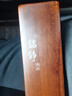 铭铮钓具桐木漂盒鱼漂盒浮漂盒木制浮标盒工具盒多款可选装漂木盒容量大轻便携带 桐木漂盒24支装60cm（宽8cm） 实拍图