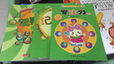 学前 幼小衔接 左右脑开发 专注力+记忆力+观察力3-4岁思维训练(全6册)真果果出品 实拍图
