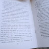 书虫·牛津英汉双语读物：都是管家惹的祸（1级中 适合初一、初二年级） 晒单实拍图