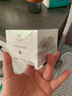 云朵艾杨面膜泥膜玫瑰茶膜灵芝欢颜面膜天竺葵泥膜补水护肤品官网旗舰款 【清洁】天竺葵净透舒缓泥膜105g 实拍图