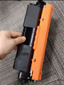 得力（deli）230a碳粉 适用惠普132nw硒鼓 hp M104a 104w墨粉 M132a/132fw/M203d/M203dn/M227fdn打印机碳粉 实拍图