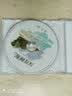 绿色养生音乐：冥想自然（2 DSD CD） 实拍图