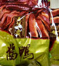 五芳斋卤味私房菜真空包装鸭肉熟食开袋即食酱鸭 300克*2包组合酱鸭 实拍图