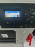 京呈CE270A硒鼓适用惠普650A Color LaserJet CP5520 CP5525 CP5525n/CP5525dn/xh打印机墨盒m750n m750dn/xh/dh 【13500页】CE270A 再生高配黑色硒鼓 CE270A 实拍图