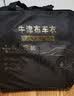 牧安奔驰c200l车衣e300l车罩glc gla c级e级s级牛津布防雨防晒车套 迷彩色 实拍图