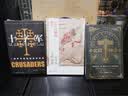 尼罗河畔的曙光:古埃及文明探源 实拍图