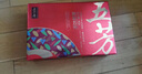 五芳斋 粽子礼盒 中华老字号蛋黄豆沙咸甜肉粽子嘉兴端午节礼品嘉韵 五芳福禧礼袋粽 实拍图
