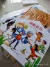 阿凡提的经典智慧故事书（全10册）彩图版无障碍阅读 陪伴孩子快乐成长7-12岁青少年儿童课外阅读 开学季 实拍图