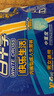 白十字成人老年拉拉裤 老年人拉拉裤(臀围:80-135cm) 内裤型老年纸尿裤 拉拉裤XL5片 实拍图