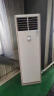美的（Midea）5匹柜机 商用中央空调 新能效变频冷暖 380V 商铺厂房立式空调柜机 RFD-120LW/BSDN8Y-PA401(B3)A 实拍图