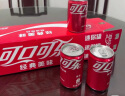 可口可乐（Coca-Cola）碳酸汽水摩登罐饮料330ml*24罐新老包装随机发货 实拍图