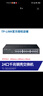 TP-LINK 16口24口48口全千兆机架式桌面式1000M网络监控百兆32口12口企业 千兆24口交换机-SG1024DT 实拍图